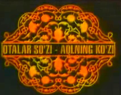 UZ-KINOLAR 2013