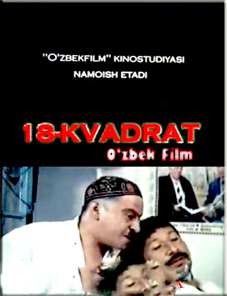 18-KVADRAT (O'zbek Film)Komediya