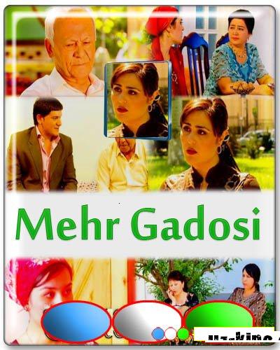 Mehir gadosi (o`zbek film)