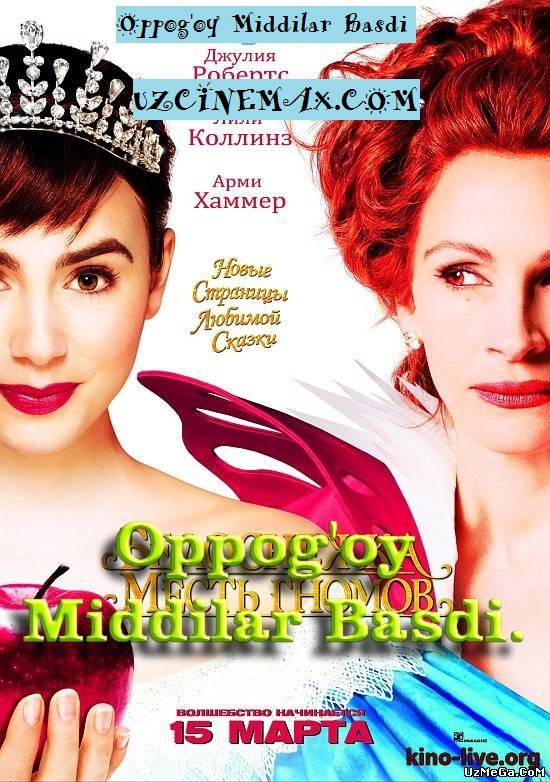 Оппогой Миддилар Басди/Oppog'oy Middilar Basdi {O'zbek tilida}