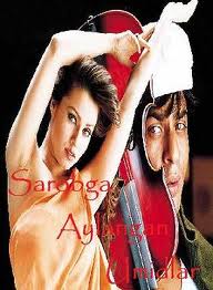Sarobga aylangan umidlar - Hind Kino UzCinemax