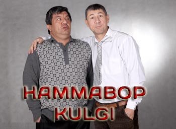 { Handalak / Usta / 2012 }
