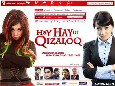 HAY-HAY QIZALOQ