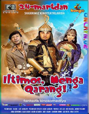 UZBEK KINO 2012 - ILTIMOS MENGA QARANG
