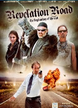 Путь откровения: Начало конца (2013)