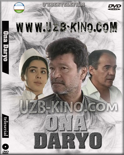 UZ-KINOLAR 2013