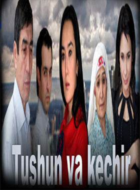 Tushun Va Kechir Yangi O'zbek Kino 2013