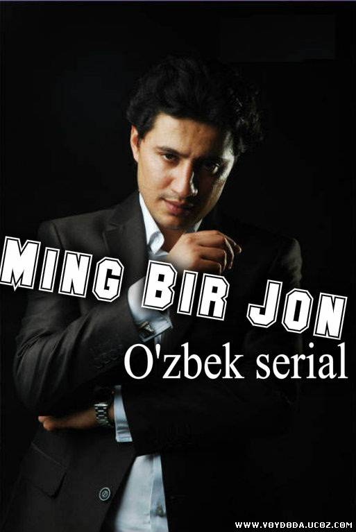 UZ-KINOLAR 2013