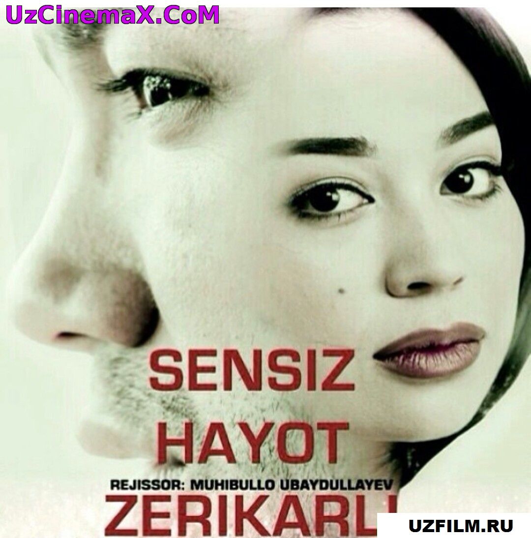 UZ-KINOLAR 2013