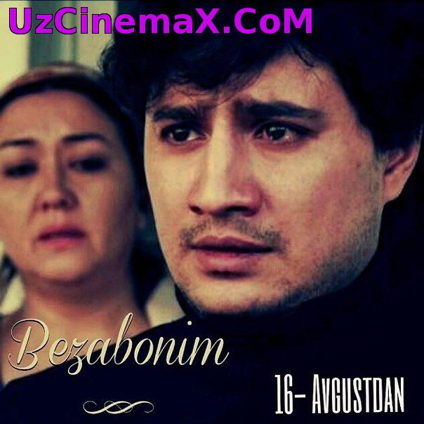 Bezabonim Uzbek Kino 2014 / Безабоним Трейлеры (Узбек кино 2014)