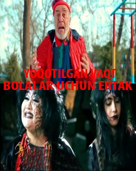 Yoqotilgan Vaqt Uzbek kino 2014