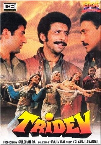 Uch qahramon / Уч кахрамон (Hind kino / Uzbek tilida)