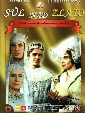 Tuz oltindan qimmat (Uzbek tilida)
