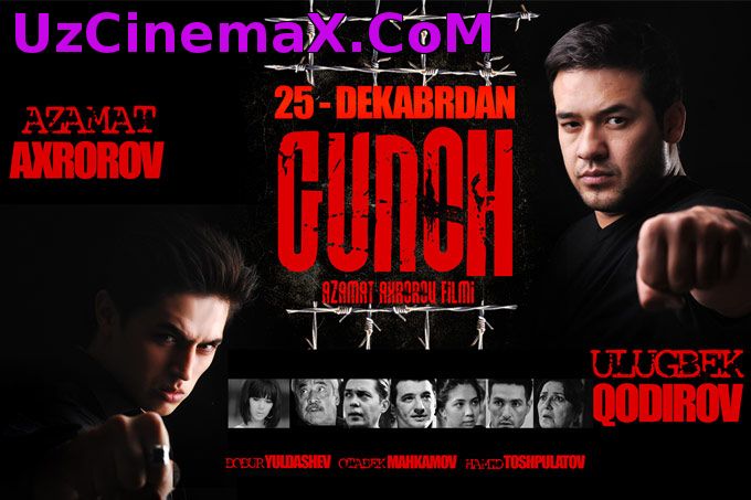 Gunoh / Гунох (Yangi Uzbek kino 2014)