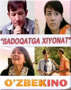 Садокатга хийонат (Yangi Uzbek kino 2015)