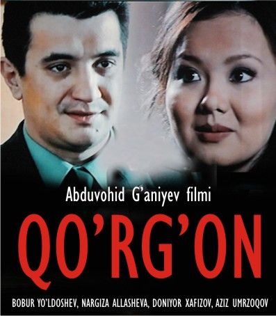 Кургон / Qurgon - Uzbek Kino Yilning eng yaxshi filmi
