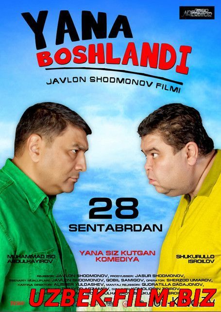 Yana boshlandi - Узбек кино 2015