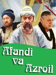 Afandi va Azroil / Афанди ва Азроил (Узбек Кино)