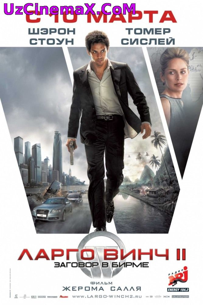 Largo Vinch 2 / Ларго Винч 2 (Uzbek tilida)