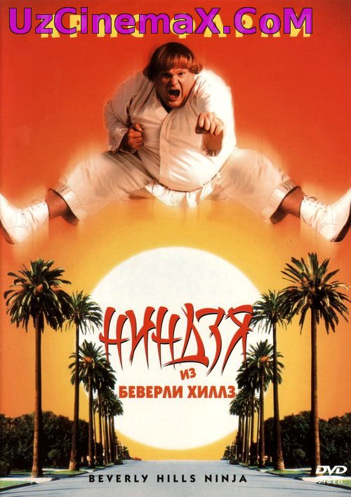 Baqaloq Ninzya / Бакалок Нинзйа (Uzbek tilida)