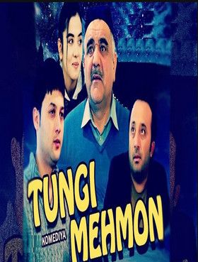 Тунги мехмон / Tungi mehmon Узбек Кино 2015