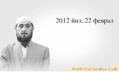 Shayh Obidhon qori (2013 yil, 22 Fevral...)